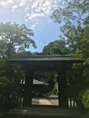 浄智寺(神奈川県)
