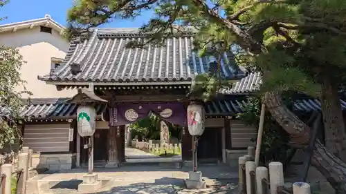 了徳院(大阪府)