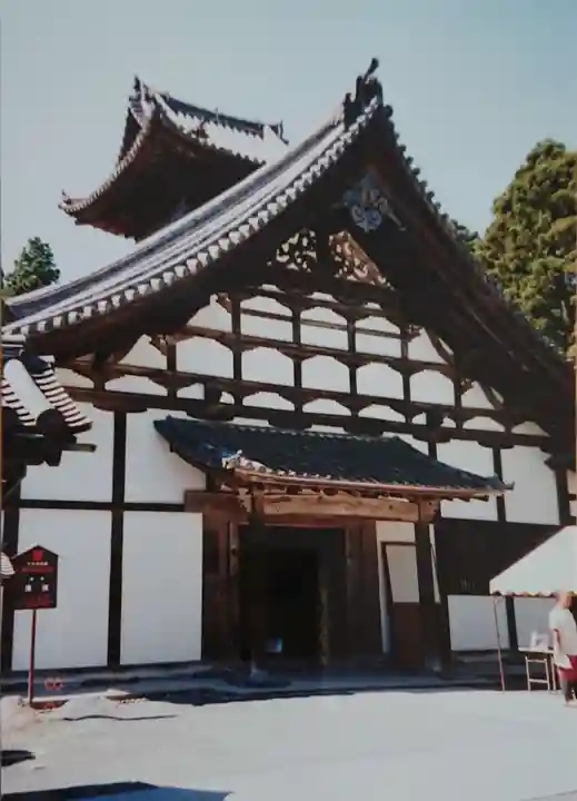 瑞巌寺のその他建物