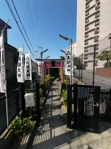 天龍神社の{uncategorized: "未分類", other: "その他", undefined: "問題あり", building: "その他建物", grave: "お墓", sacred_gate: "鳥居", guardian: "狛犬", statue: "像", buddha: "仏像", history: "歴史", nature: "自然", garden: "庭園", animal: "動物", pagoda: "塔", temizu: "手水舎", mountain_gate: "山門・神門", sanctuary: "本殿・本堂", subordinate: "末社・摂社", art: "芸術", scenery: "景色", jizo: "地蔵", ema: "絵馬", goshuin: "御朱印", omikuji: "おみくじ", items: "授与品その他", amulet: "お守り", goshuincho: "御朱印帳", eats: "食事", festival: "お祭り", votive_dance: "神楽", shichigosan: "七五三参", wedding: "結婚式", experience: "体験その他", initially: "初詣", around: "周辺", anti_infection: "感染症対策"}