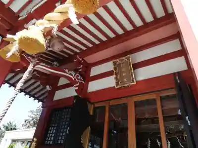 柏諏訪神社の本殿・本堂