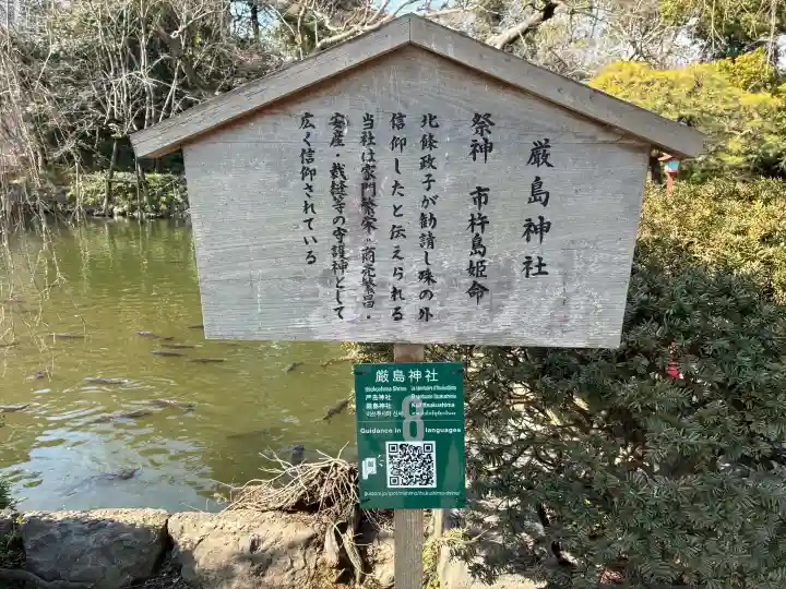 三嶋大社の{uncategorized: "未分類", other: "その他", undefined: "問題あり", building: "その他建物", grave: "お墓", sacred_gate: "鳥居", guardian: "狛犬", statue: "像", buddha: "仏像", history: "歴史", nature: "自然", garden: "庭園", animal: "動物", pagoda: "塔", temizu: "手水舎", mountain_gate: "山門・神門", sanctuary: "本殿・本堂", subordinate: "末社・摂社", art: "芸術", scenery: "景色", jizo: "地蔵", ema: "絵馬", goshuin: "御朱印", omikuji: "おみくじ", items: "授与品その他", amulet: "お守り", goshuincho: "御朱印帳", eats: "食事", festival: "お祭り", votive_dance: "神楽", shichigosan: "七五三参", wedding: "結婚式", experience: "体験その他", initially: "初詣", around: "周辺", anti_infection: "感染症対策"}