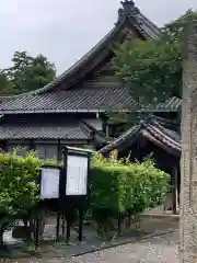 正楽寺の本殿