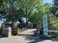 瀧宮神社のその他建物