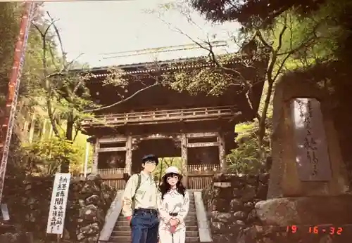 施福寺(大阪府)