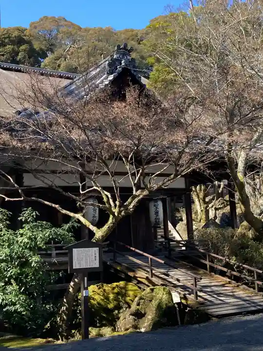 石山寺(滋賀県)