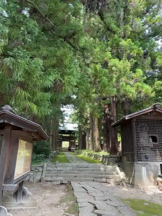 慈雲寺(長野県)