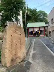 岩樟神社(兵庫県)