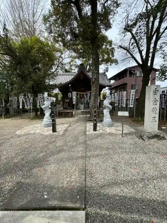 若宮神明社(愛知県)