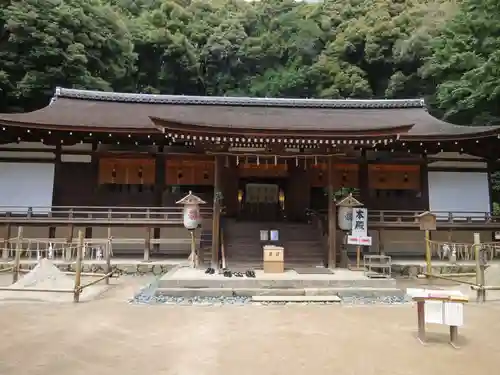 宇治上神社の本殿・本堂