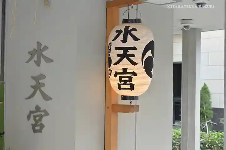 水天宮のその他建物