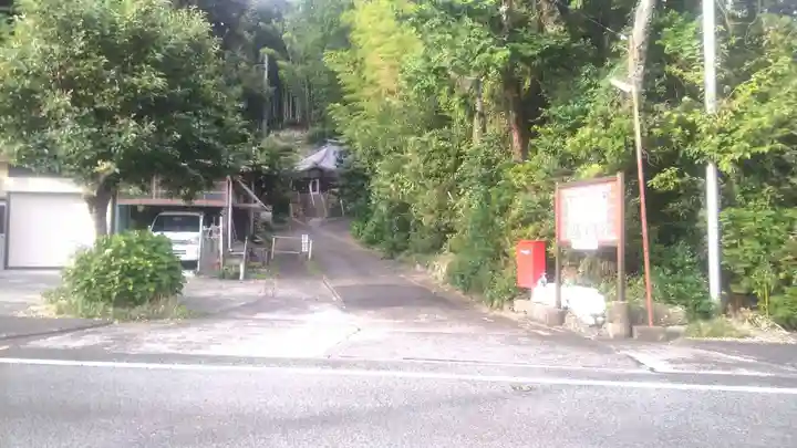 涅槃堂(静岡県)