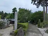 地蔵院(東京都)