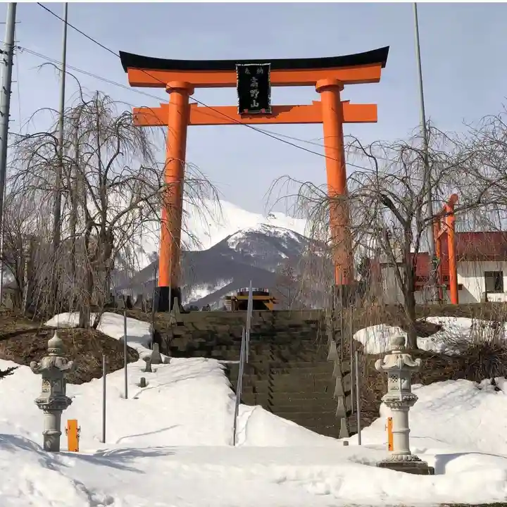 津軽高野山金剛院(青森県)