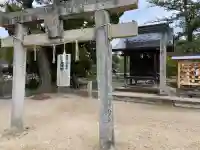 備中国總社の{uncategorized: "未分類", other: "その他", undefined: "問題あり", building: "その他建物", grave: "お墓", sacred_gate: "鳥居", guardian: "狛犬", statue: "像", buddha: "仏像", history: "歴史", nature: "自然", garden: "庭園", animal: "動物", pagoda: "塔", temizu: "手水舎", mountain_gate: "山門・神門", sanctuary: "本殿・本堂", subordinate: "末社・摂社", art: "芸術", scenery: "景色", jizo: "地蔵", ema: "絵馬", goshuin: "御朱印", omikuji: "おみくじ", items: "授与品その他", amulet: "お守り", goshuincho: "御朱印帳", eats: "食事", festival: "お祭り", votive_dance: "神楽", shichigosan: "七五三参", wedding: "結婚式", experience: "体験その他", initially: "初詣", around: "周辺", anti_infection: "感染症対策"}