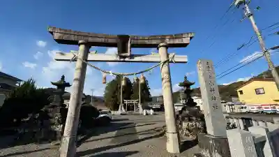 小村神社(高知県)
