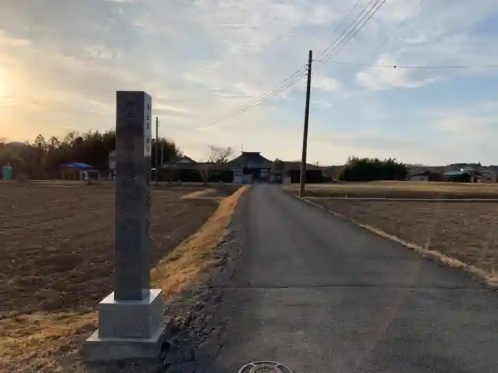 泉水寺(千葉県)