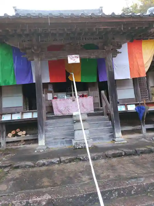 三光寺(岐阜県)