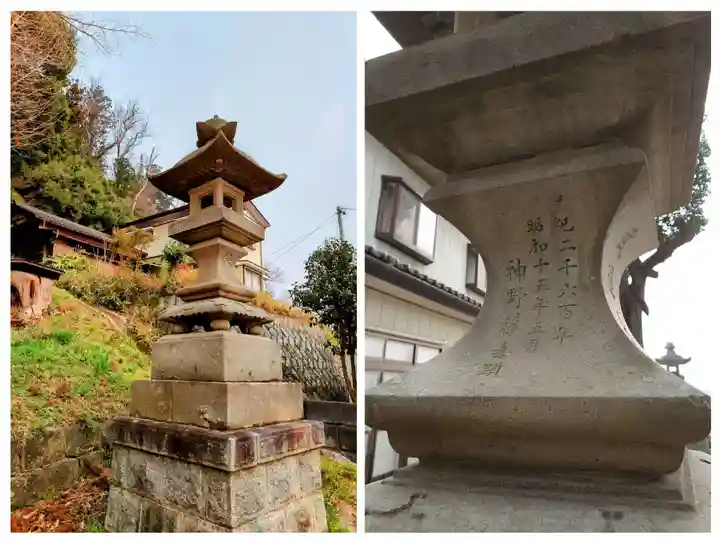 安達太良神社(福島県)
