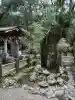 みそぎ御殿(宮崎県)