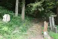 須我神社奥宮(島根県)