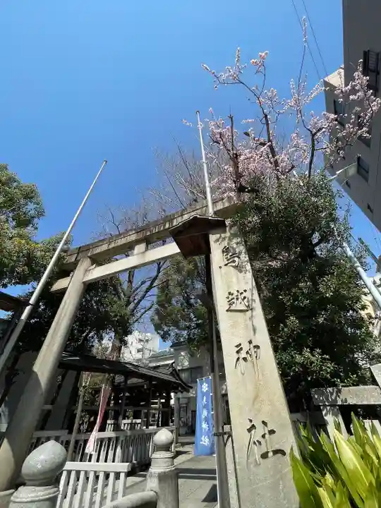 鳥越神社(東京都)