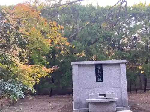 宝戒寺(神奈川県)