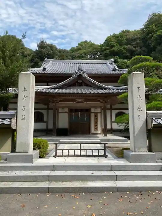 妙法寺のその他建物