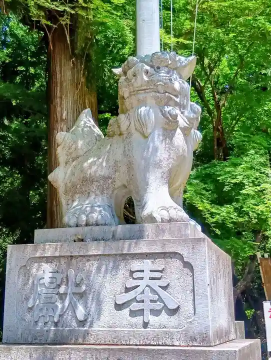 霊山神社(福島県)