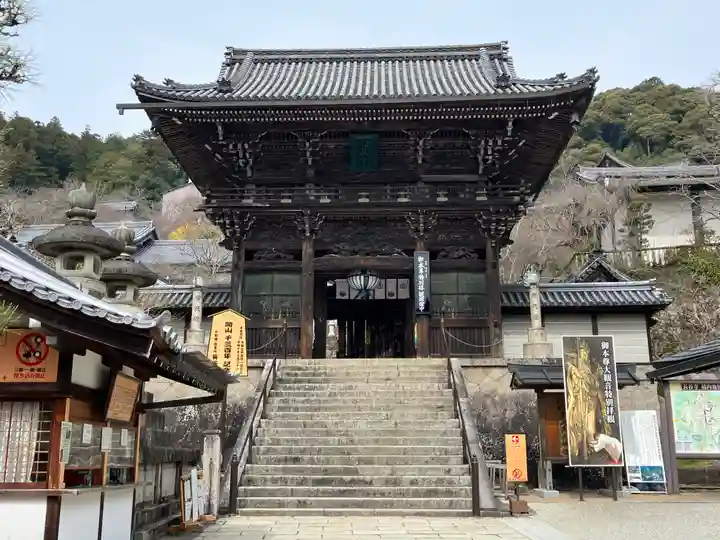 長谷寺(奈良県)