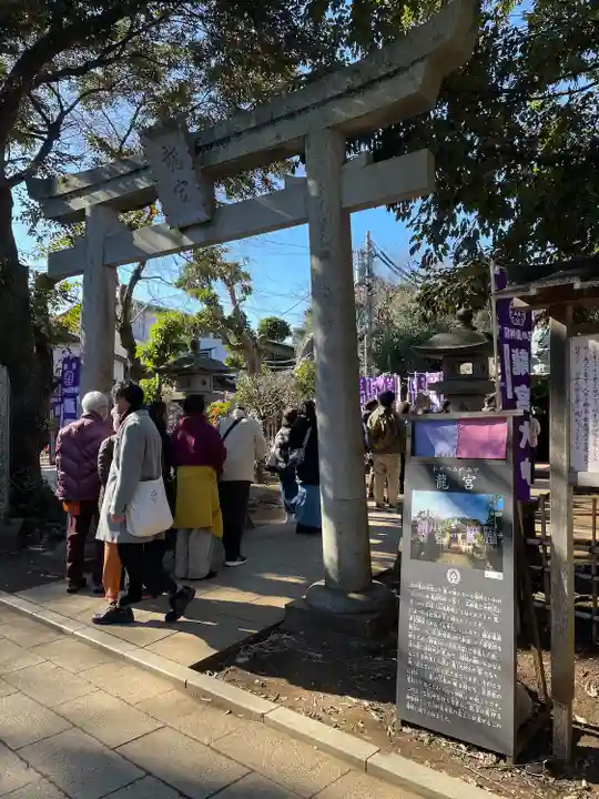 江島神社(神奈川県)