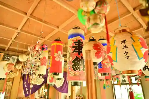 妙見神社(新潟県)
