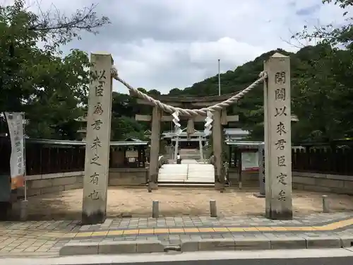 鶴羽根神社の鳥居