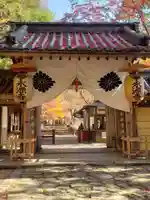 永源寺の山門・神門