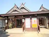 三皇熊野神社里宮(秋田県)