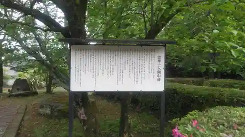 正行寺のその他建物