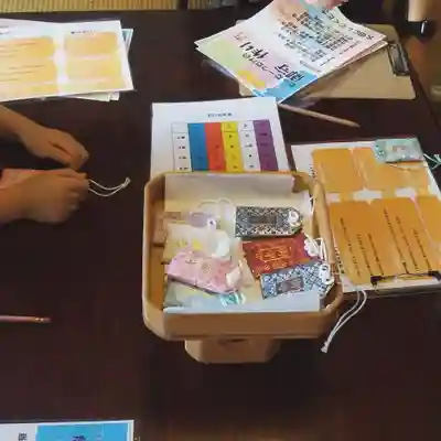 阿保神社(大阪府)