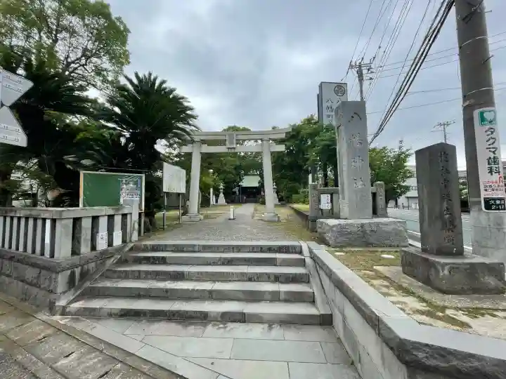 久里浜八幡神社(神奈川県)