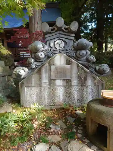 山家神社のその他建物