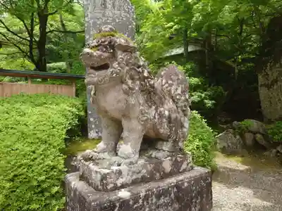 古峯神社(栃木県)