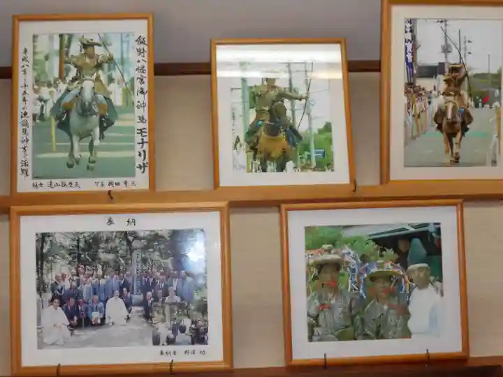 飯野八幡宮のお祭り