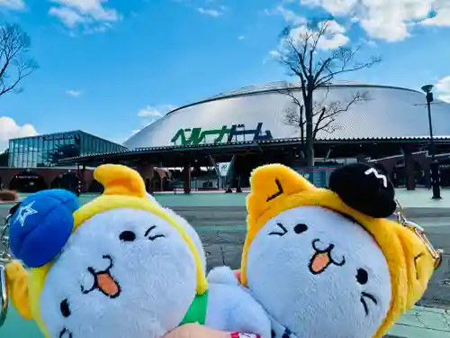 狭山山不動寺(埼玉県)