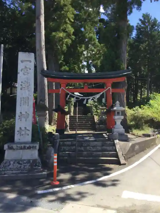 一宮浅間神社(山梨県)
