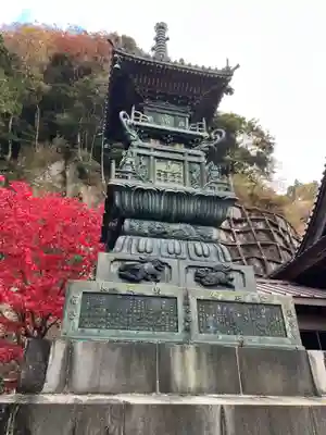 大山寺(神奈川県)