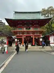 生田神社(兵庫県)