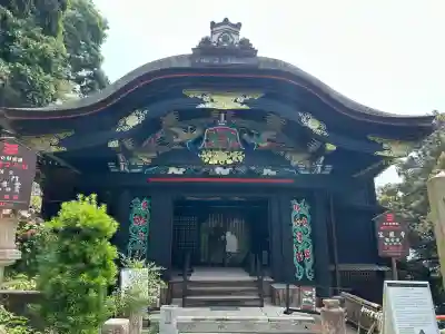 宝厳寺(滋賀県)