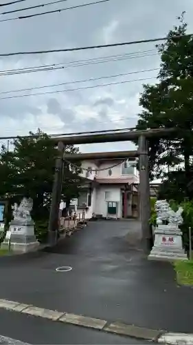 森三吉神社(北海道)