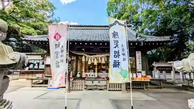 大宮・大原神社の本殿・本堂
