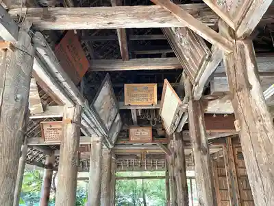 大浜神社(滋賀県)