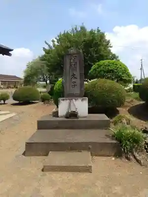常繁寺のその他建物